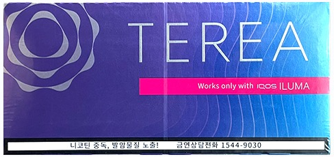 [IQOS ILUMA Terea] Purple Wave (Purple Menthol) (Asia)/1 Carton 🔴IQOS ILUMA🔴