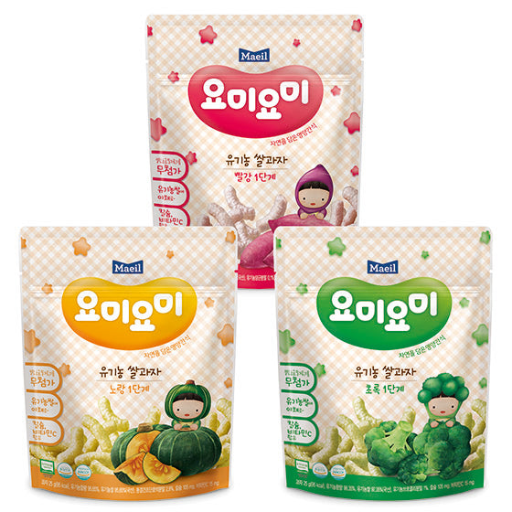Organic Rice Snacks Stage1 (Red, Yellow, Green) Set