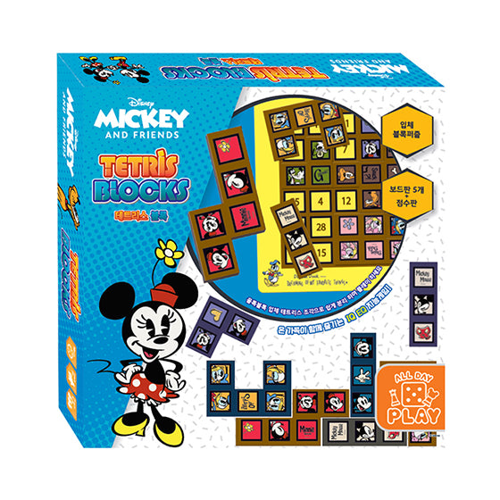Disney Mickey Friends Tetris Block Game(DB-Y20-004)