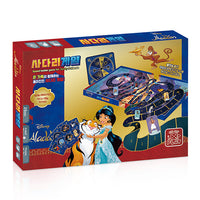 Disney Aladdin Ladder Game(DB-Y20-003)