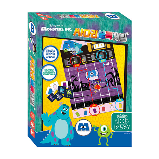 Disney Monsters, Inc. Ladder Block Game(DB-Y20-002)