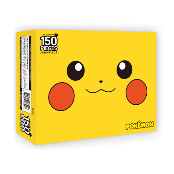 Pokemon Jigsaw puzzle 150pcs-Pikachu happy