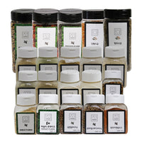 Natural spices set 20ea
