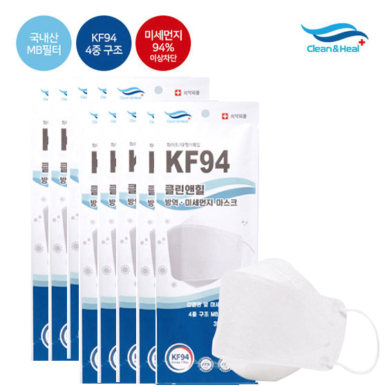 Clean & Heal KF 94 Mask 10ea