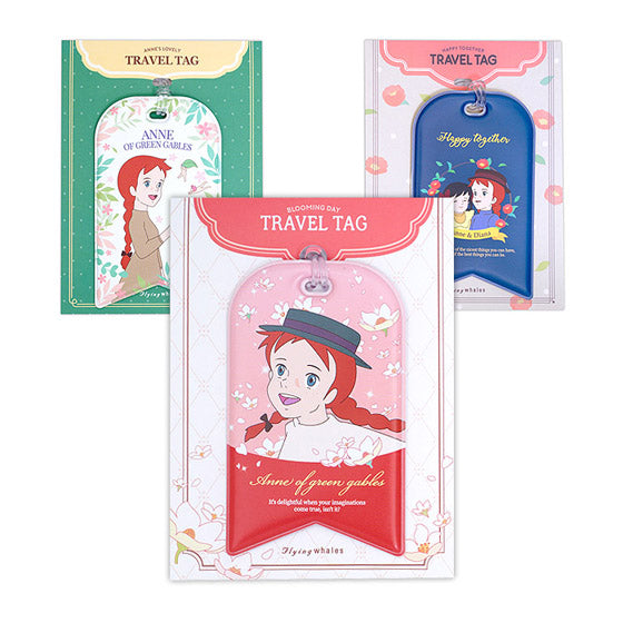 Anne of Green Gables Travel Tag ver.2