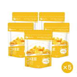 Jeju Tangerine Chips Pieces 13g¡¿5packs, Gluten free