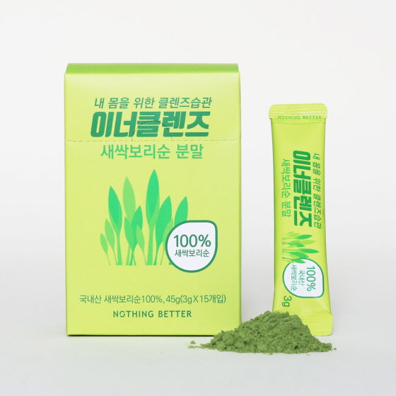Inner Cleanse Young Barley Leaf Powder