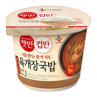 Hetbahn Cupban Spicy Soup 217g