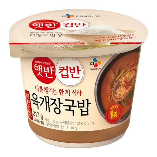 Hetbahn Cupban Spicy Soup 217g