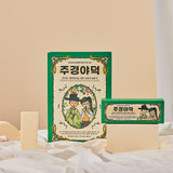 Jukyeongyadeok 10ml * 30EA