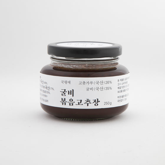 Stir-Fried Red Pepper Paste Made With Dried Yellow Corvina