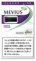 Ploom Tech  Purple Cooler/Capsule/1 Carton/Genuine product from Japan