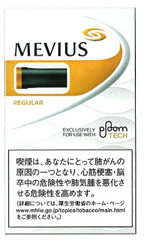 Ploom Tech  Regular/Capsule/1 Carton/Genuine product from Japan