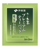 Itoen Premium Green Tea / 20 bags