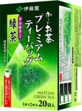 Itoen Premium Green Tea / 20 bags