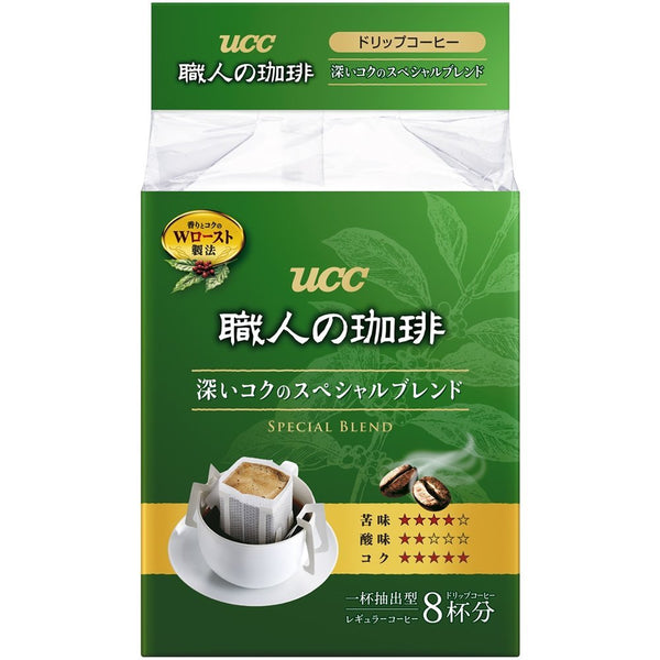 UCC Drip Coffee Special Blend/ 8 bags
