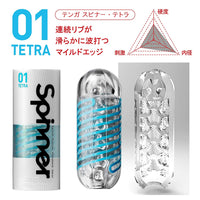 Tenga Spinner Tetra 1 Men's toy