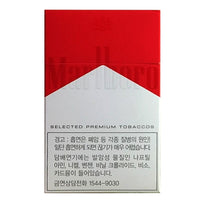 Marlboro Red / 200 sticks/ 1 Carton