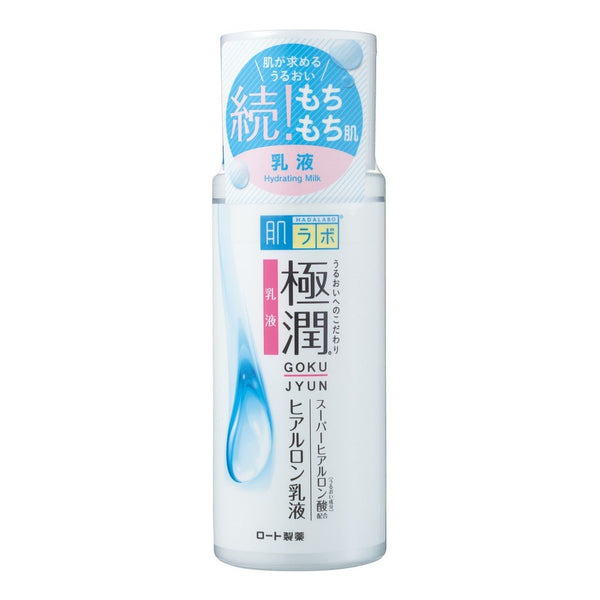 Hadalabo Gokujyun Hyaluronic Hydrating Lotion 140 ml