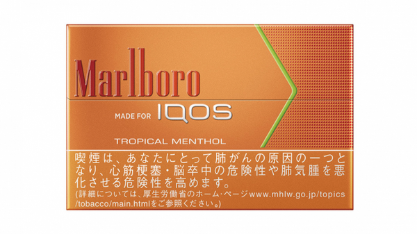 IQOS Tropical Menthol/Marlboro Heat Stick/1 Carton/Genuine product from Japan