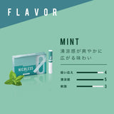 Nicoless Mint/Heat Stick/1 Carton/Compatible with IQOS 🟢IQOS 3 DUO🟢