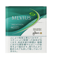 [Ploom S] Mevius_Menthol Cool Effect/Stick/1 Carton/Genuine product from Japan