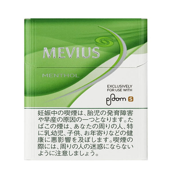 [Ploom S] Mevius_Menthol/Stick/1 Carton/Genuine product from Japan