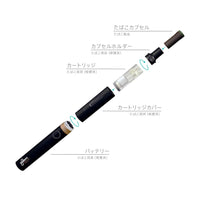 [Ploom Tech Plus] Starter Kit_Black