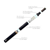 [Ploom Tech Plus] Starter Kit_Black