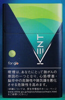 GLO Mint Boost/Neostick Series/1 Carton/Genuine product from Japan