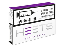 IQOS Heets Purple Label (Purple Menthol) (Asia)/1 Carton 🟢IQOS 3 DUO🟢