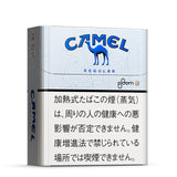 [Ploom S] Camel_Regular/Stick/1 Carton/Genuine product from Japan