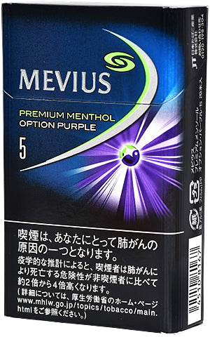 Mevius Option Purple 5/ 200 sticks