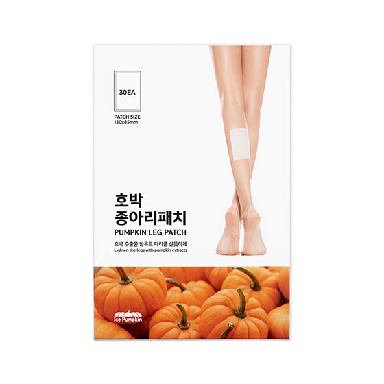 PUMPKIN LEG PATCH 30EA
