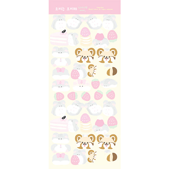[Letzzi] Mochi is mochi Sticker
