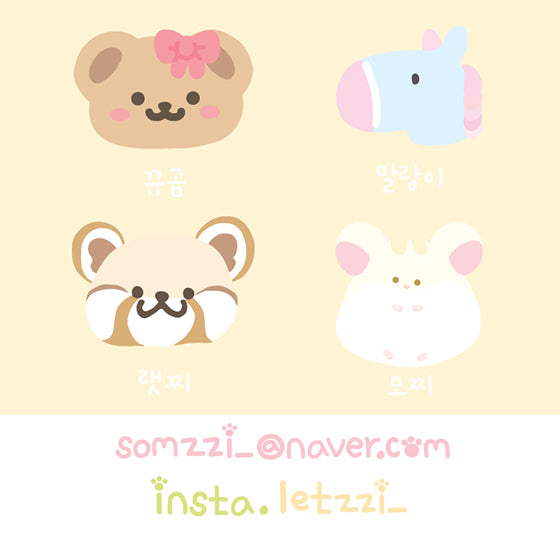 [Letzzi] 2 versions Post card