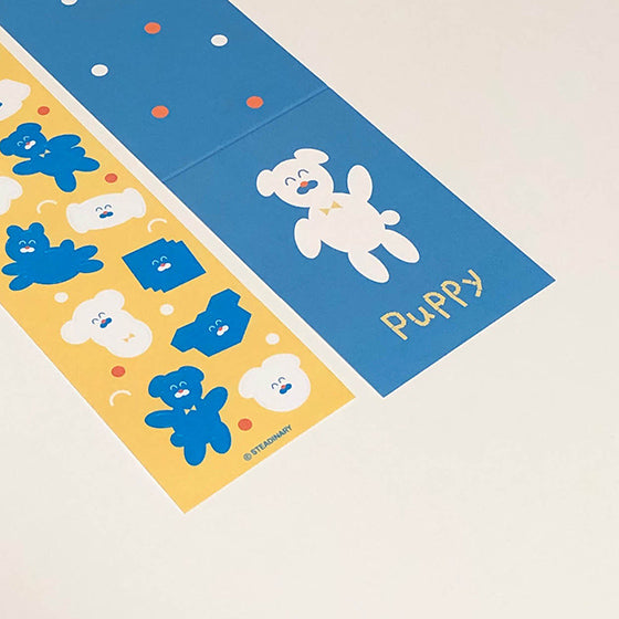 [Stedinary] Puppy Sticker