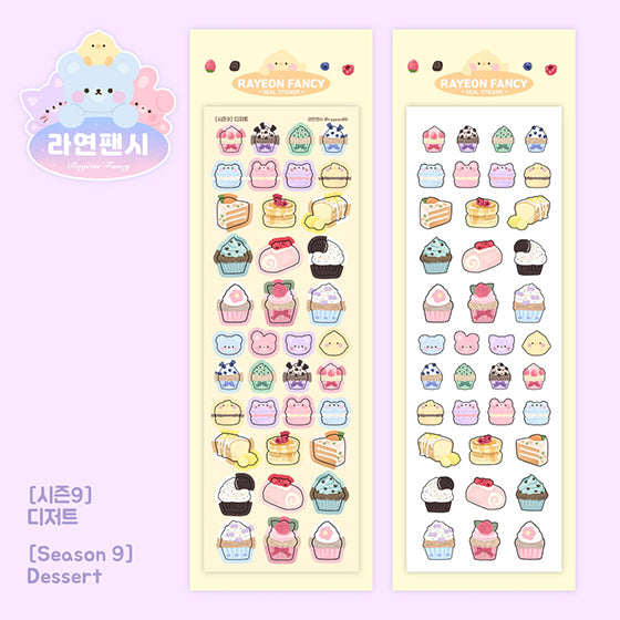 [Rayeon] Dessert Sticker