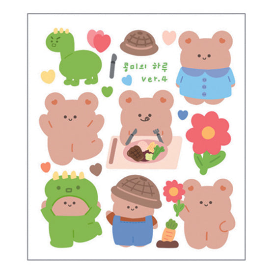 [Ddungchi] Kongmi's Day Sticker 4