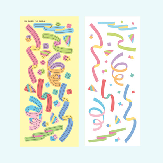 [Minijoy] Pastel confetti Sticker