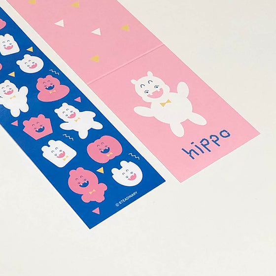 [Stedinary] Hippo Sticker