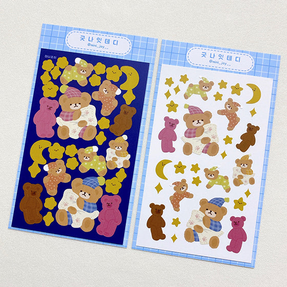 [Minijoy] Goodnight teddy Sticker