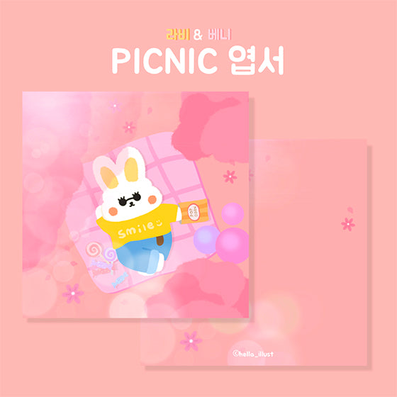 [Hella] Picnic Post card