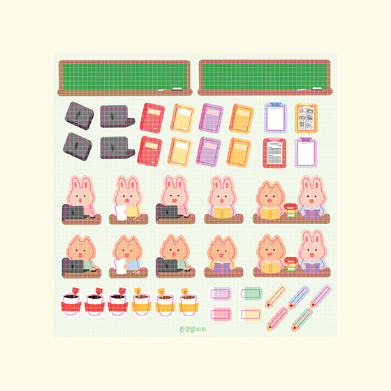 [Bbu village] Study Sticker