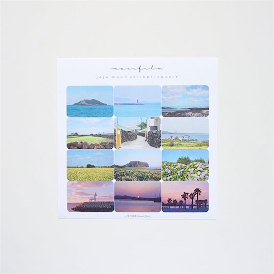 [Merifilm] Jeju 12 cuts view Sticker