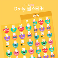 [Hella] Daily Sticker
