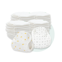 Peanut Shaped Embossing Cotton Baby Diaper Small 20ea