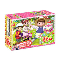 Kongsuni Jigsaw puzzle 100pcs