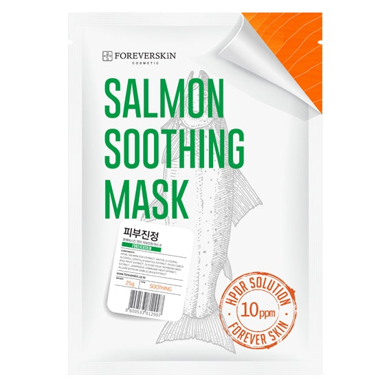 Salmon Soothing Mask (10ea)