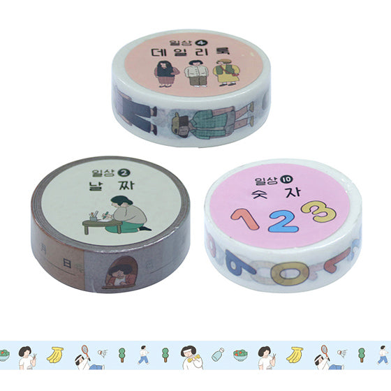 Monologue masking tape 1-10